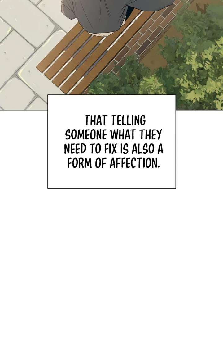 The Hashtag is First Love Chapter 5 page 116