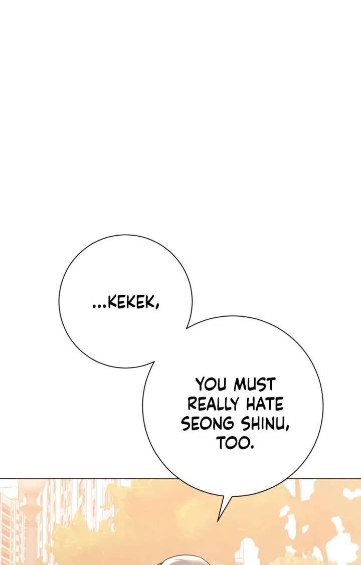 The Hashtag is First Love Chapter 5 page 125