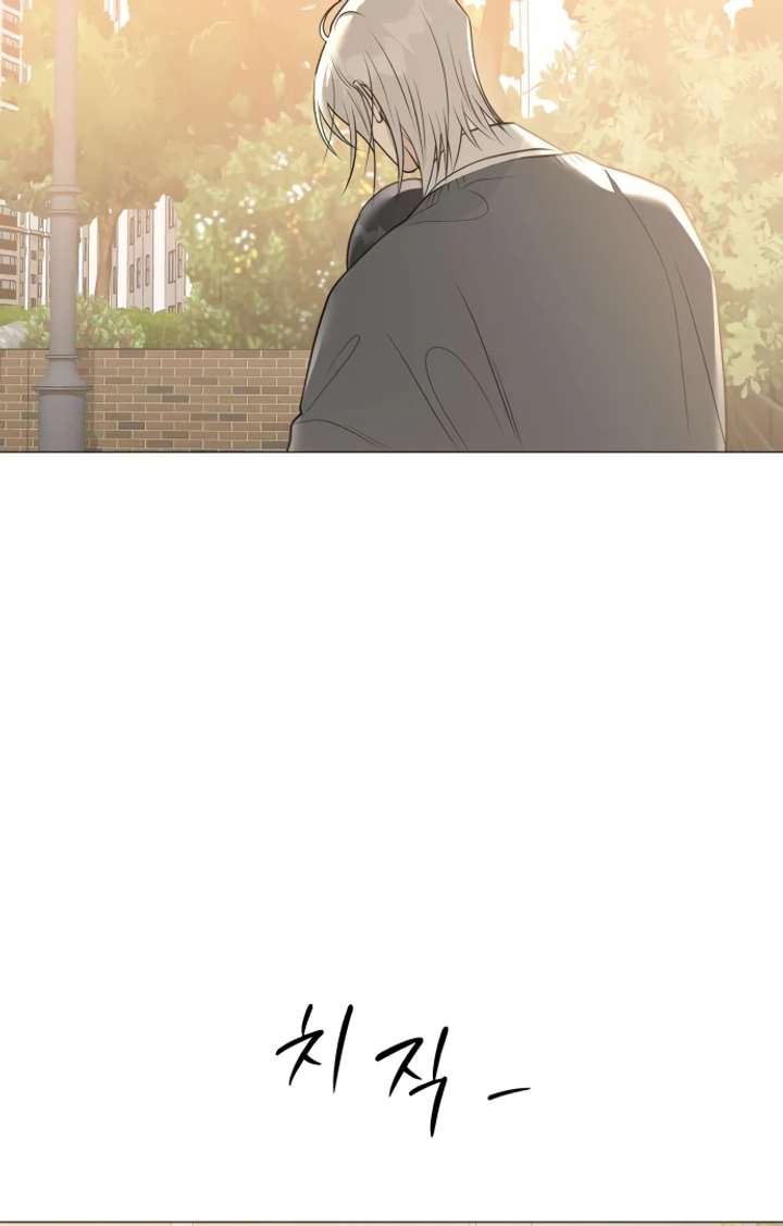 The Hashtag is First Love Chapter 5 page 126