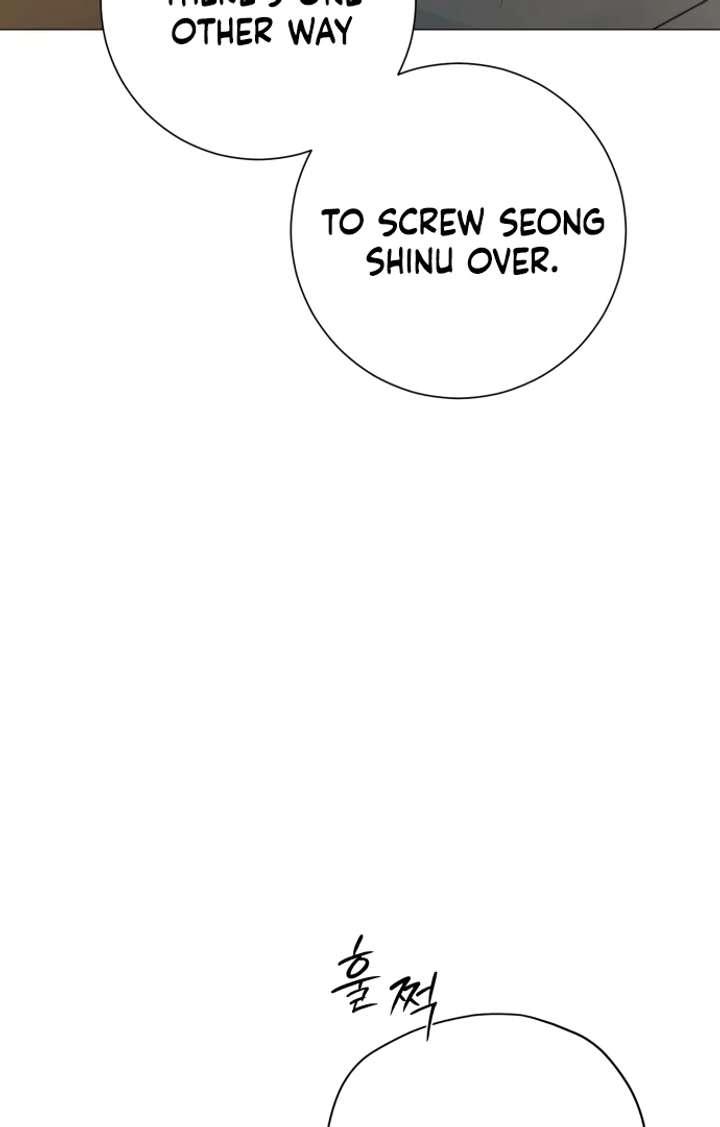 The Hashtag is First Love Chapter 5 page 130