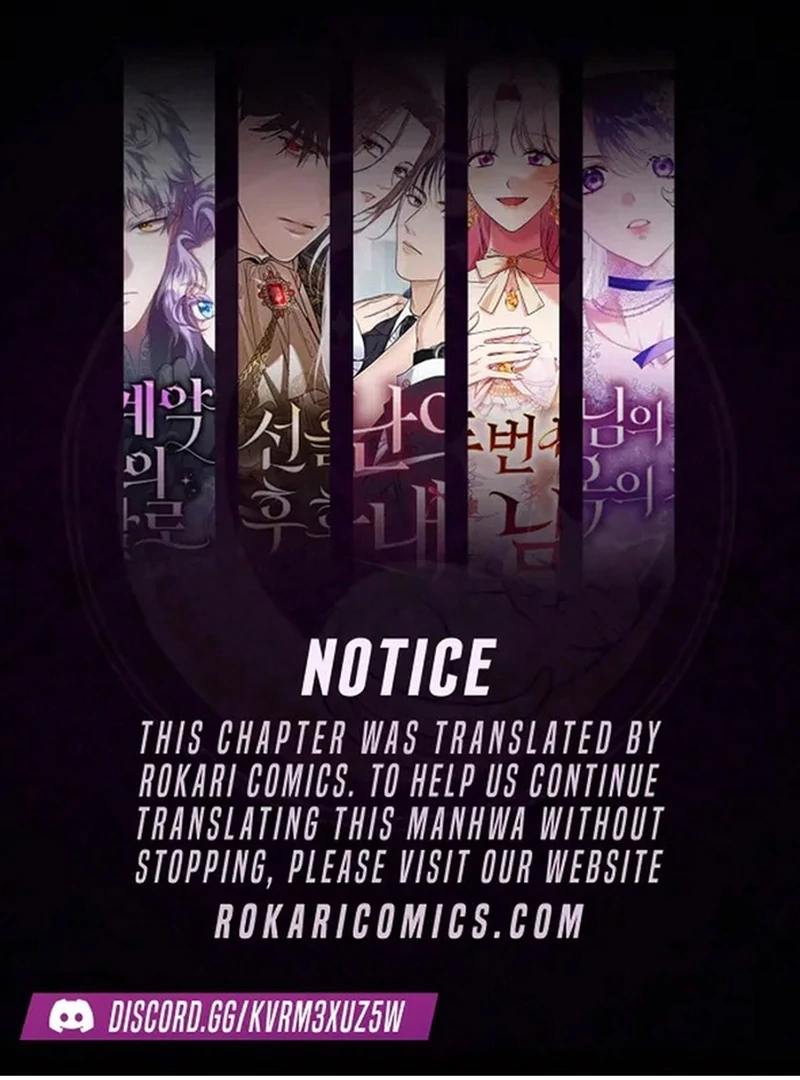 The Hashtag is First Love Chapter 6 page 2