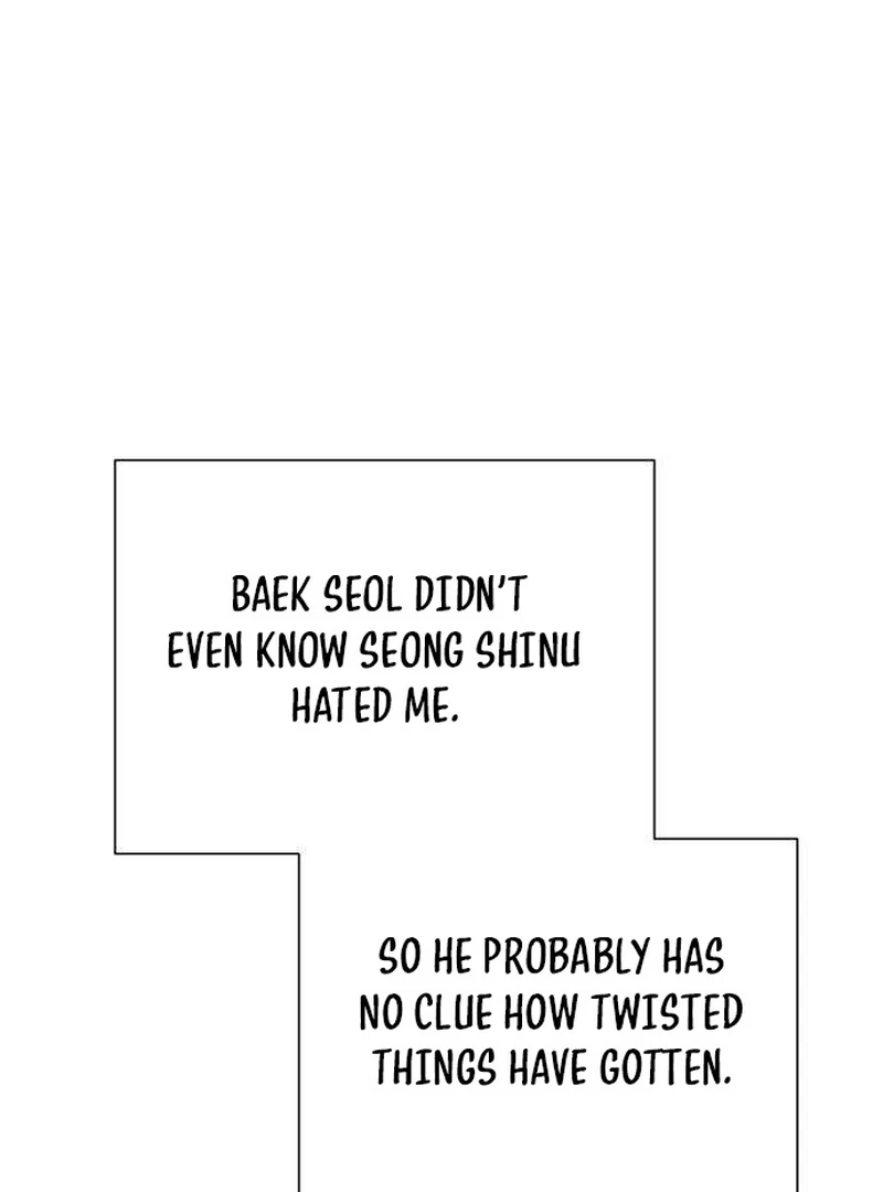 The Hashtag is First Love Chapter 6 page 3
