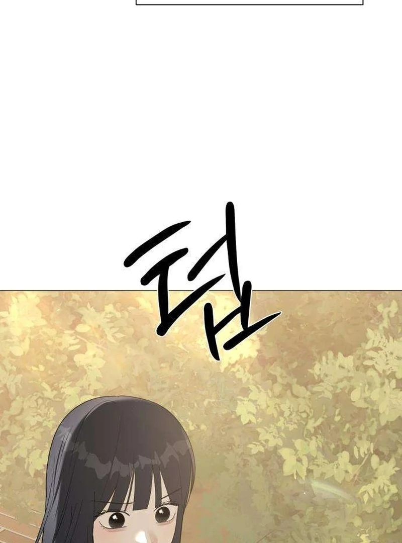 The Hashtag is First Love Chapter 6 page 4