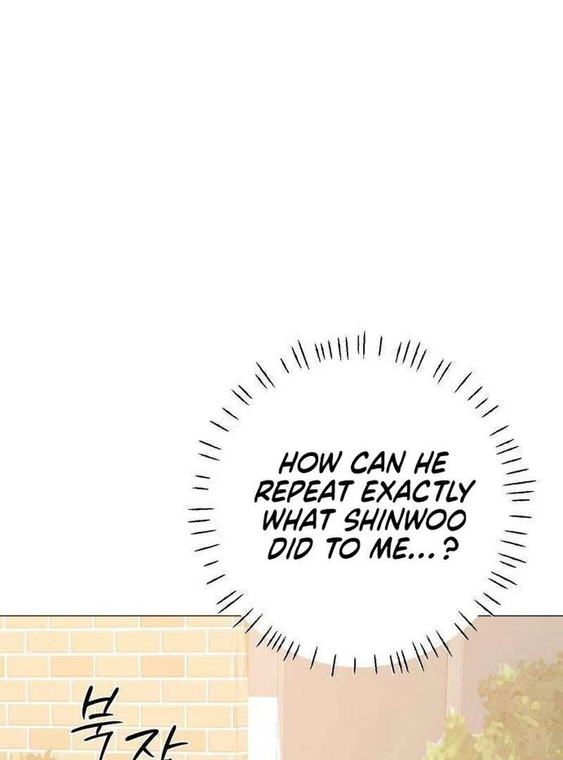 The Hashtag is First Love Chapter 6 page 6