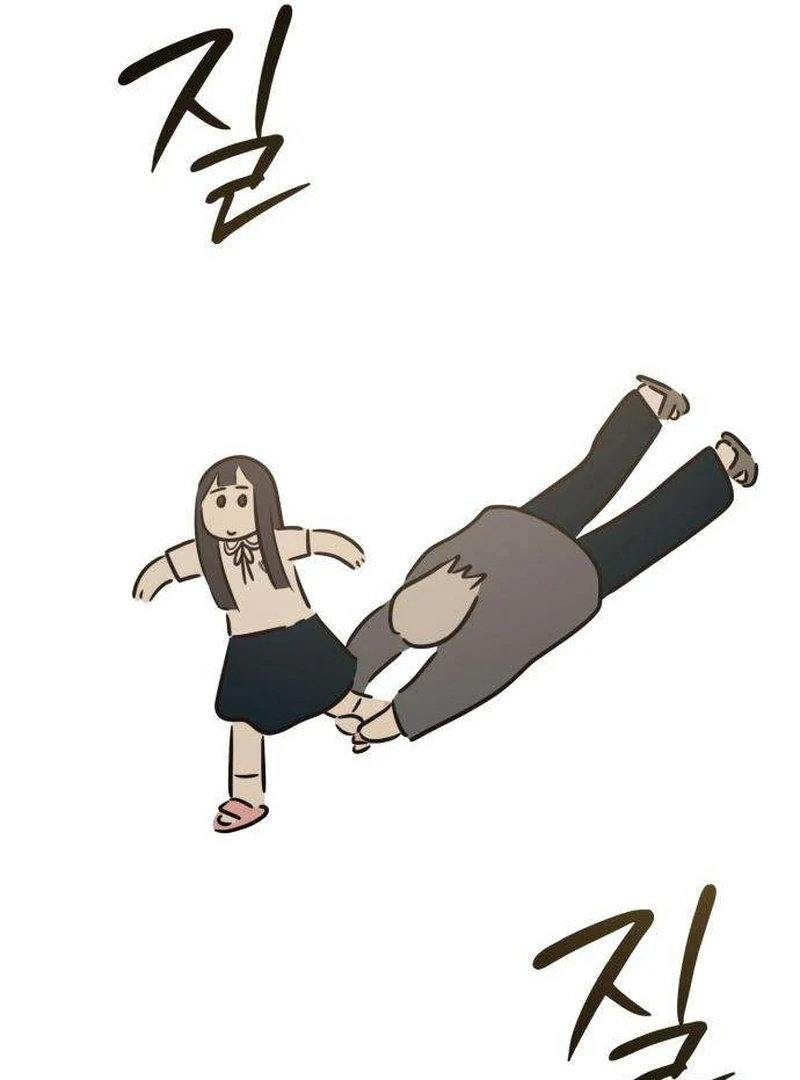 The Hashtag is First Love Chapter 6 page 21
