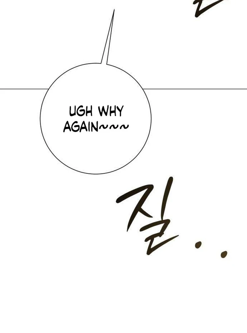 The Hashtag is First Love Chapter 6 page 22