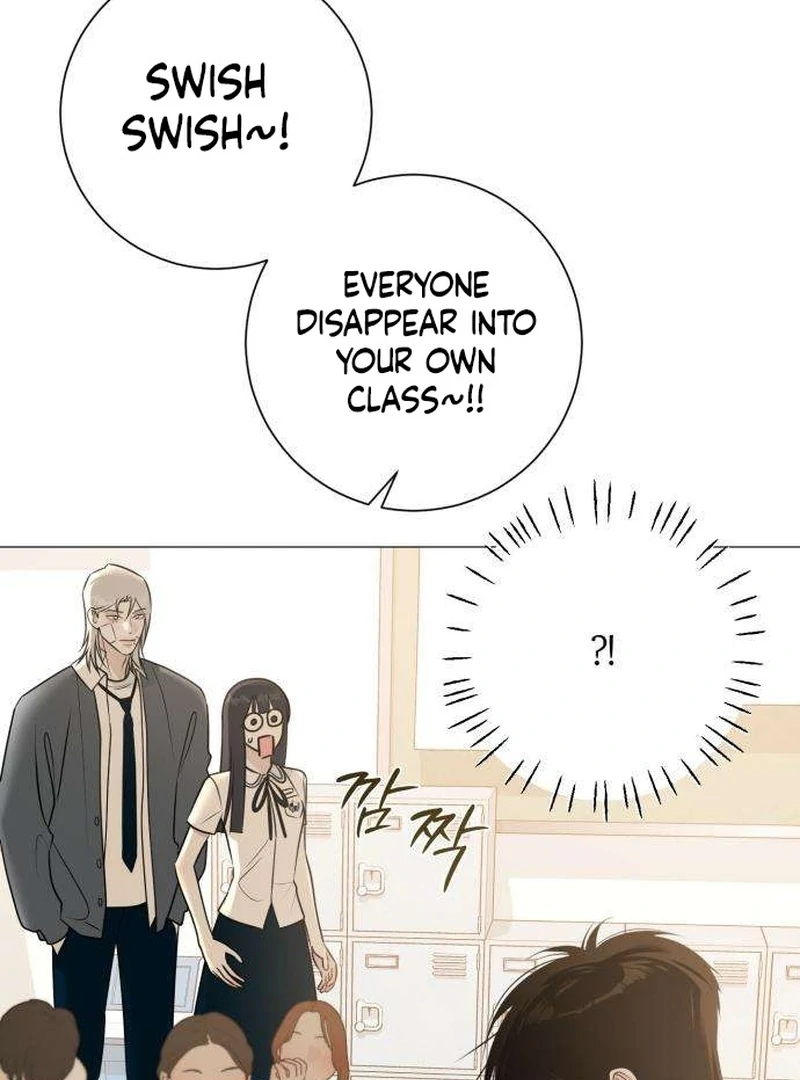 The Hashtag is First Love Chapter 6 page 26