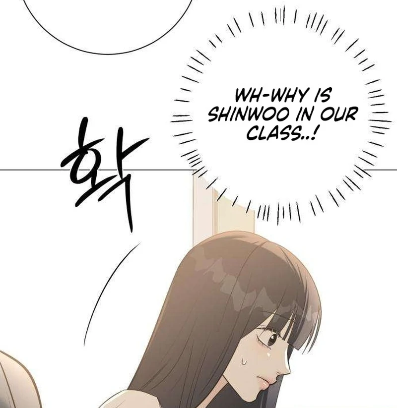 The Hashtag is First Love Chapter 6 page 28
