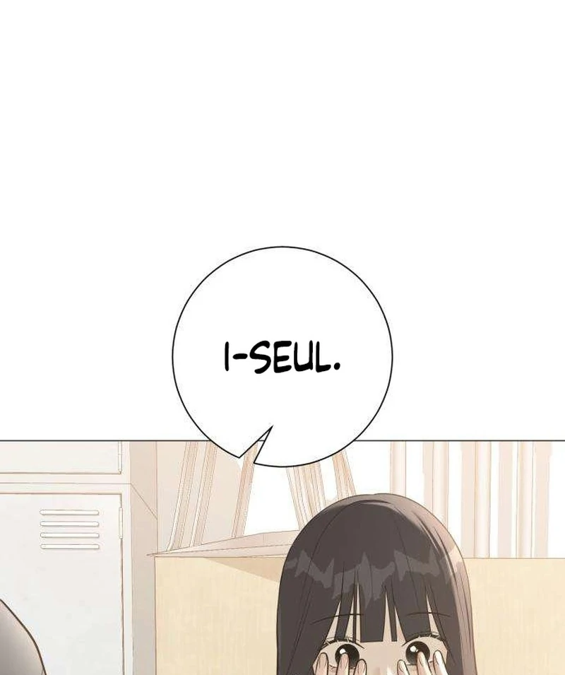 The Hashtag is First Love Chapter 6 page 46