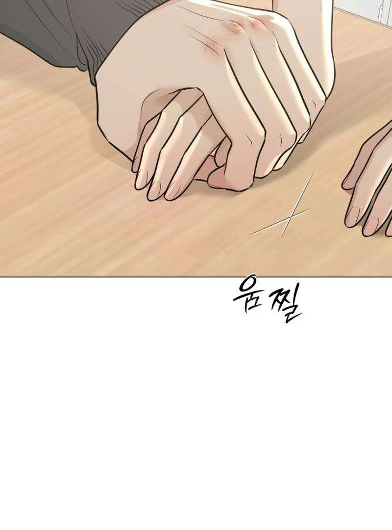 The Hashtag is First Love Chapter 6 page 60