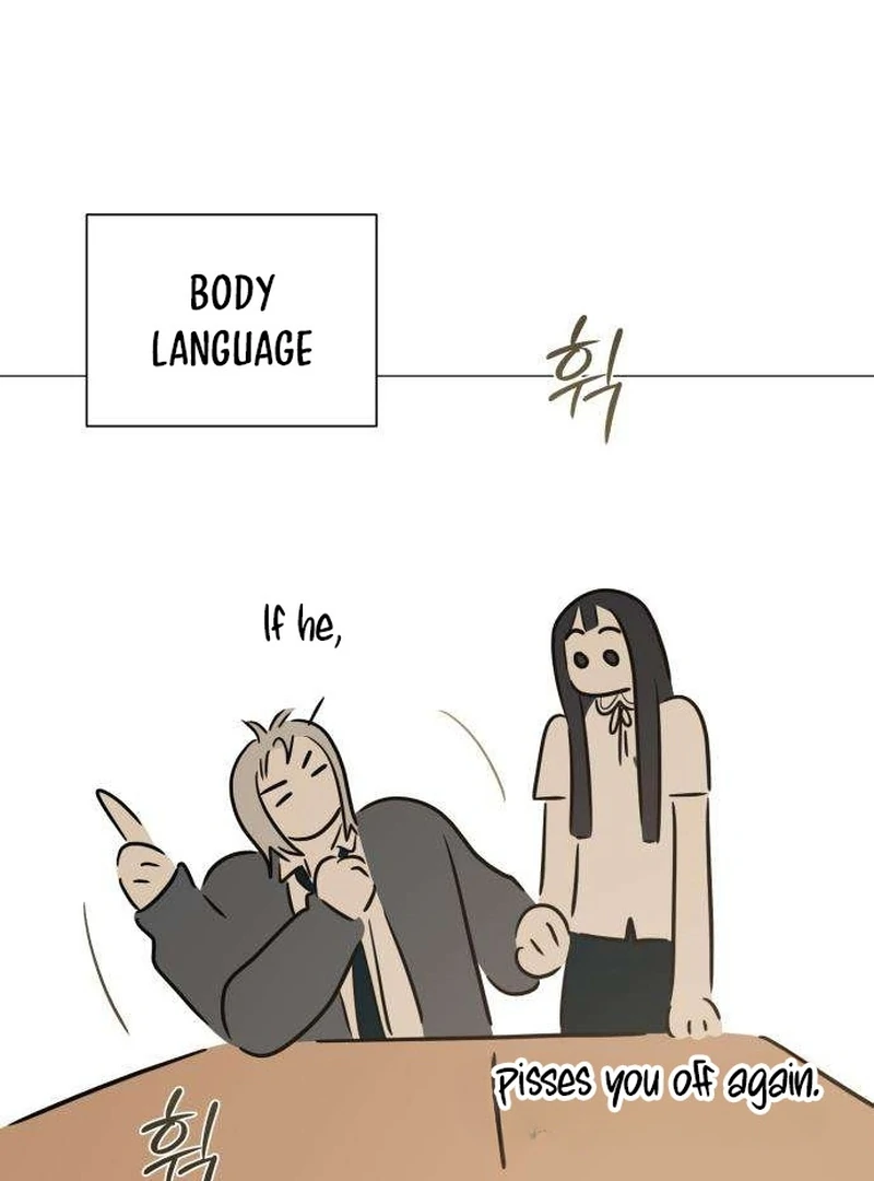 The Hashtag is First Love Chapter 6 page 61