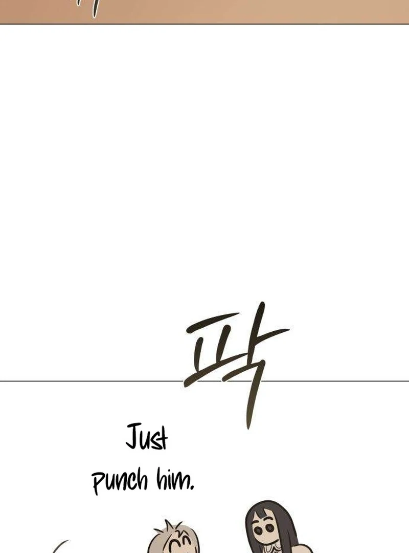 The Hashtag is First Love Chapter 6 page 62