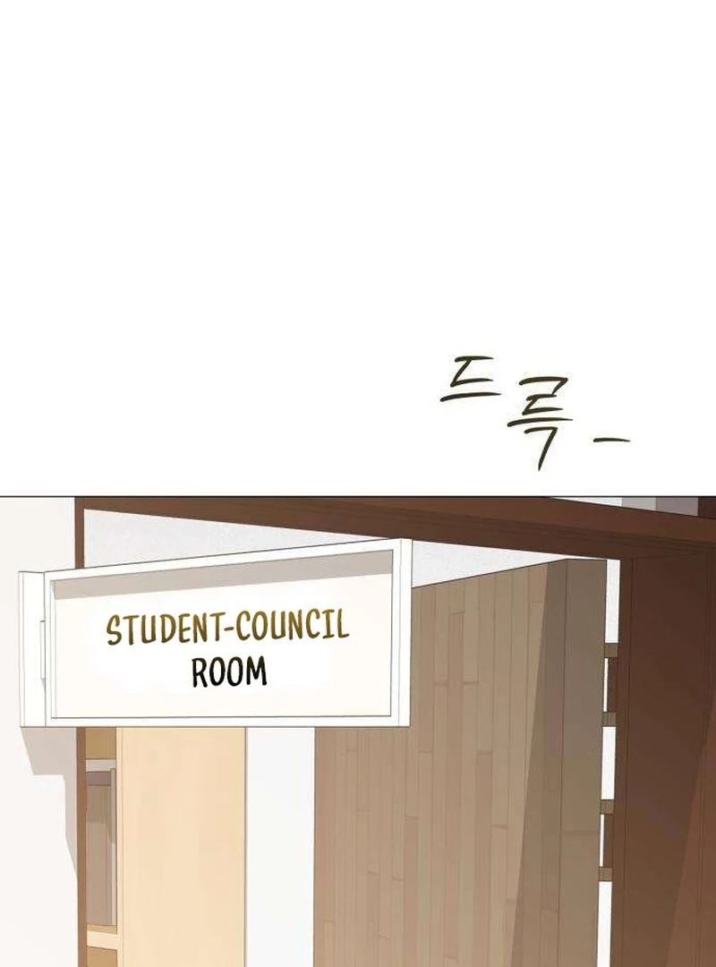 The Hashtag is First Love Chapter 6 page 71