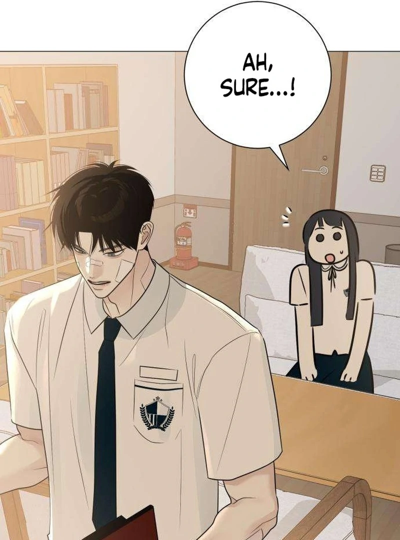 The Hashtag is First Love Chapter 6 page 77