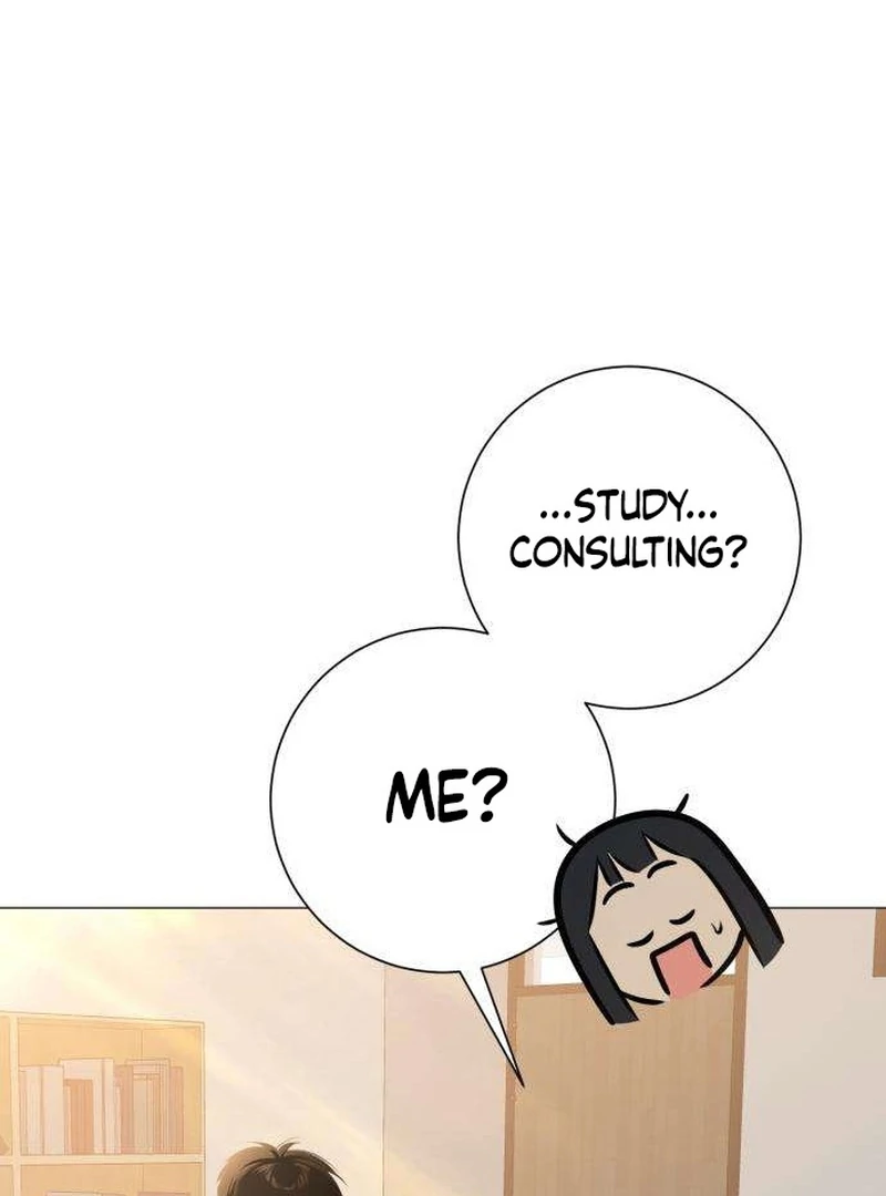 The Hashtag is First Love Chapter 6 page 80