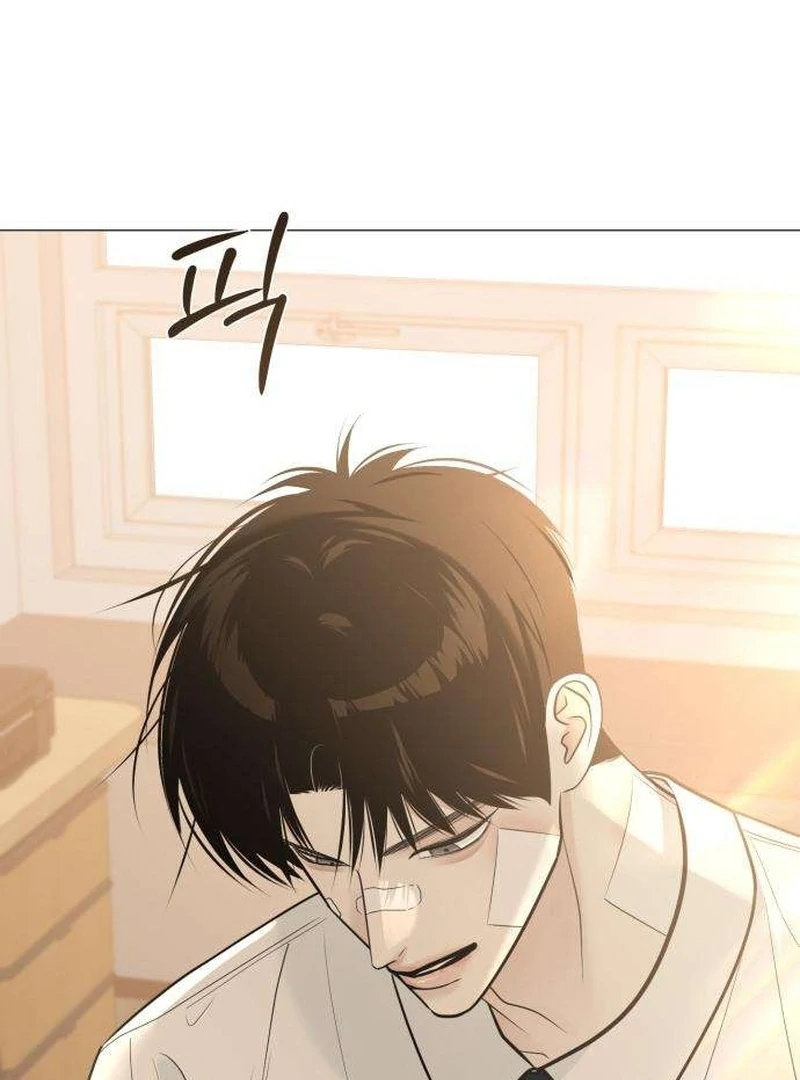 The Hashtag is First Love Chapter 6 page 84