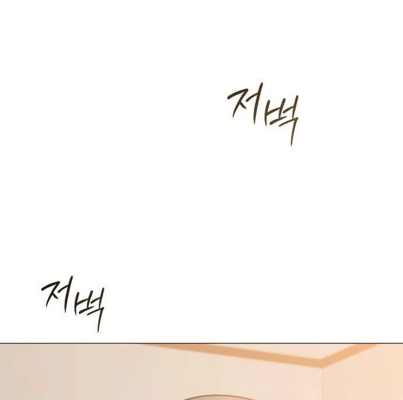 The Hashtag is First Love Chapter 6 page 95