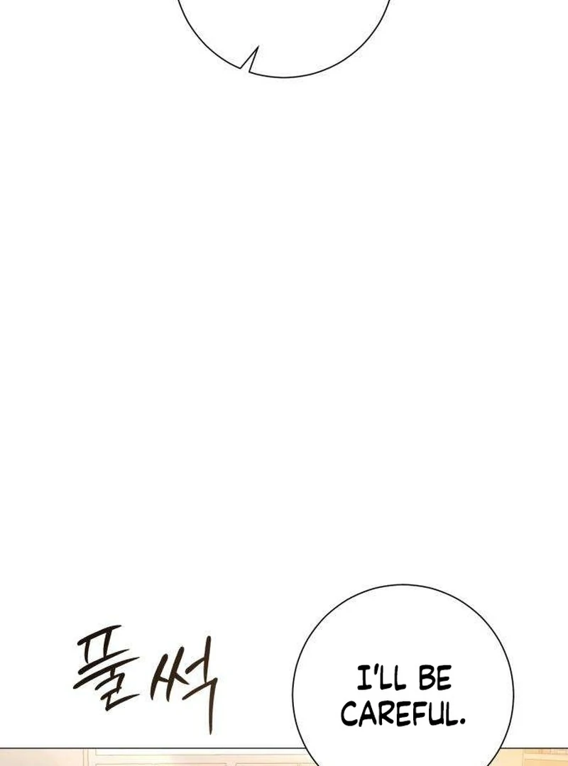 The Hashtag is First Love Chapter 6 page 97