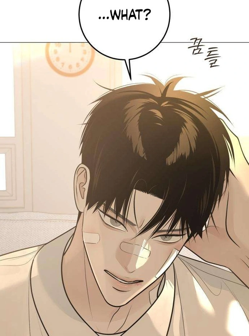 The Hashtag is First Love Chapter 6 page 102