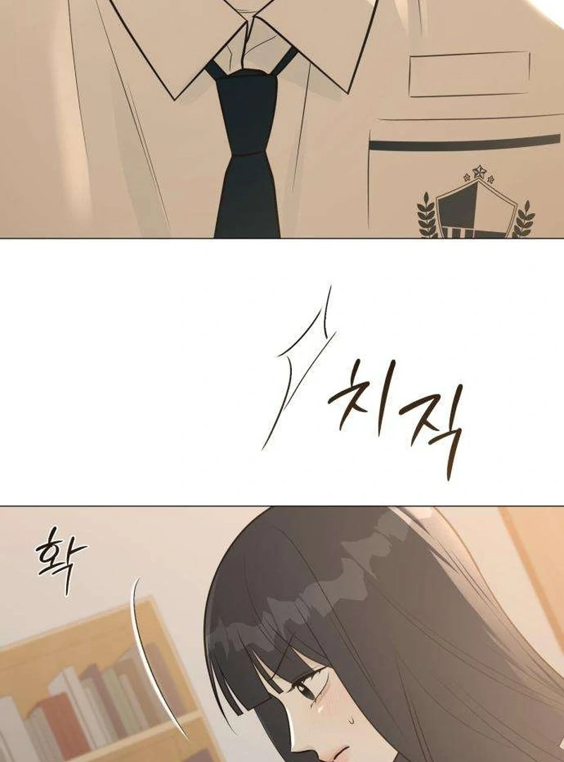 The Hashtag is First Love Chapter 6 page 103
