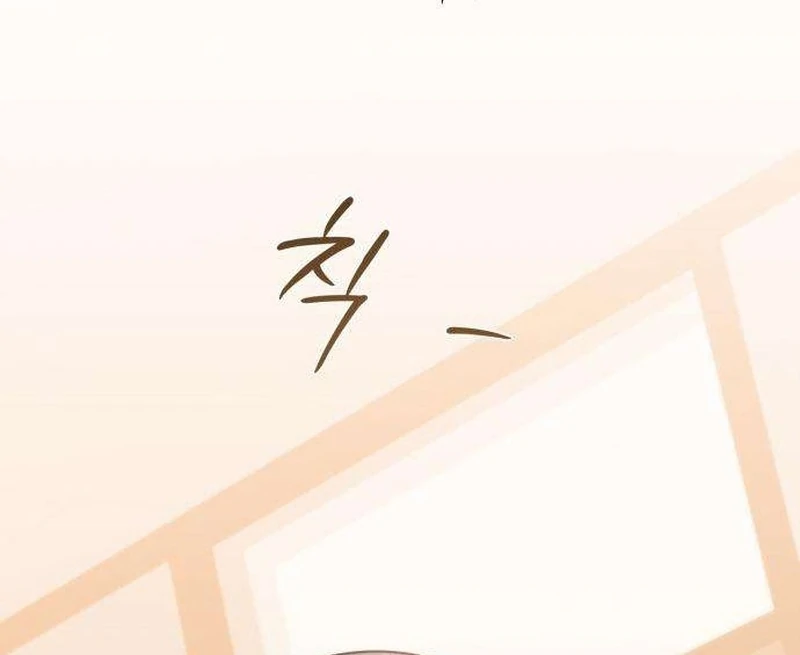 The Hashtag is First Love Chapter 6 page 105