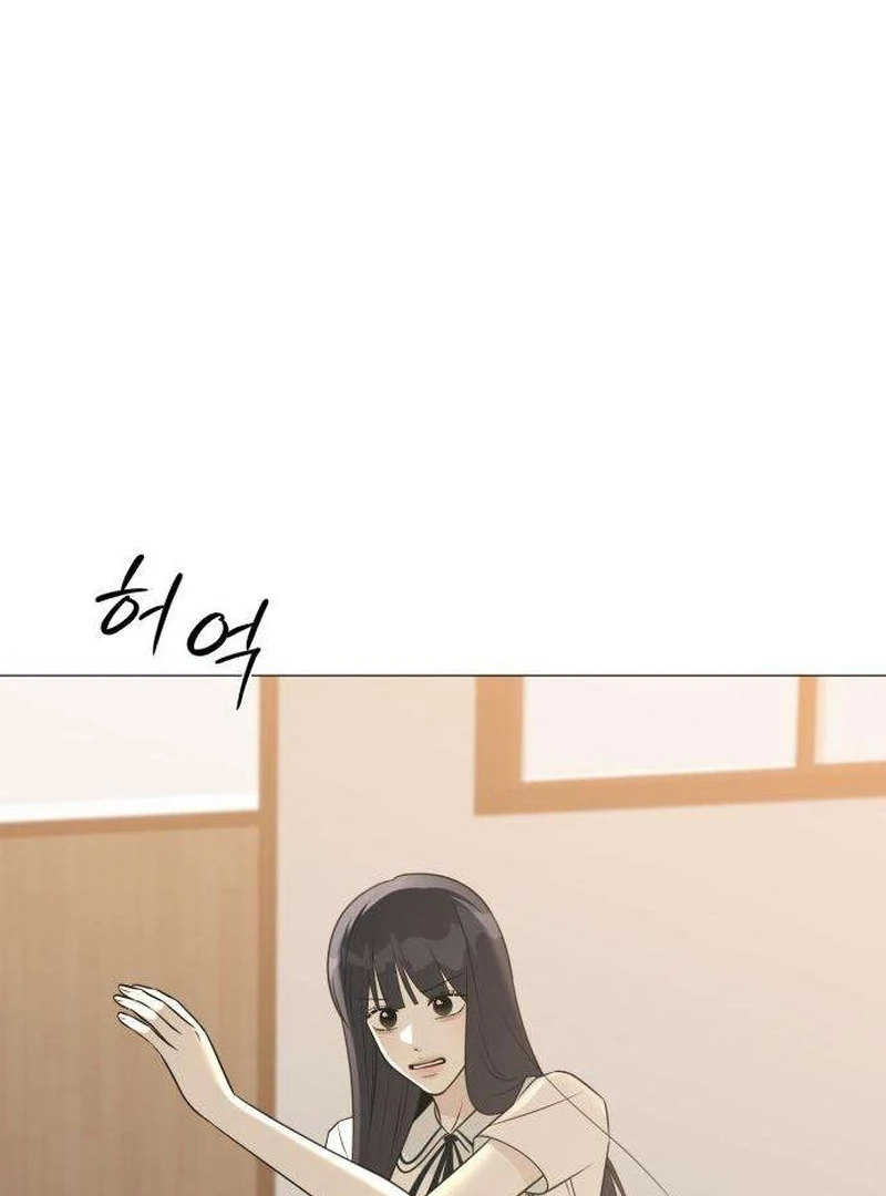 The Hashtag is First Love Chapter 6 page 126