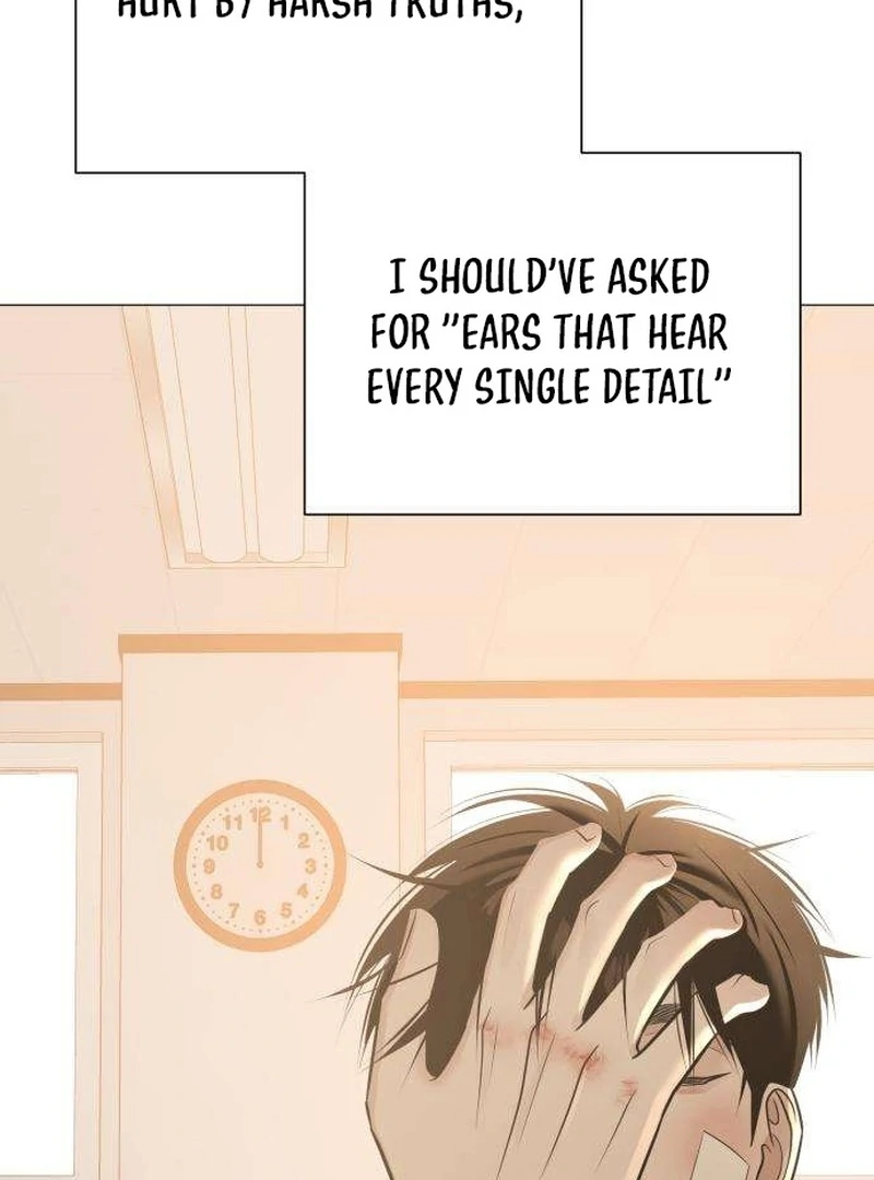 The Hashtag is First Love Chapter 6 page 129