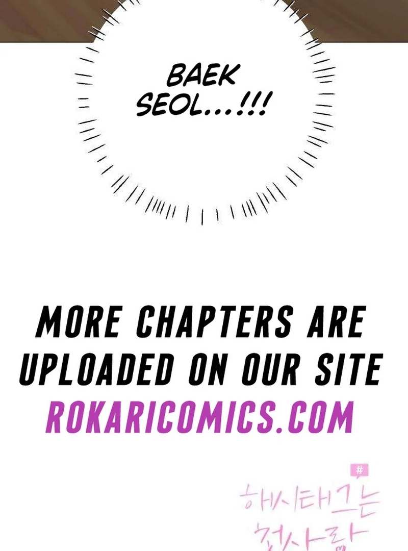 The Hashtag is First Love Chapter 6 page 151