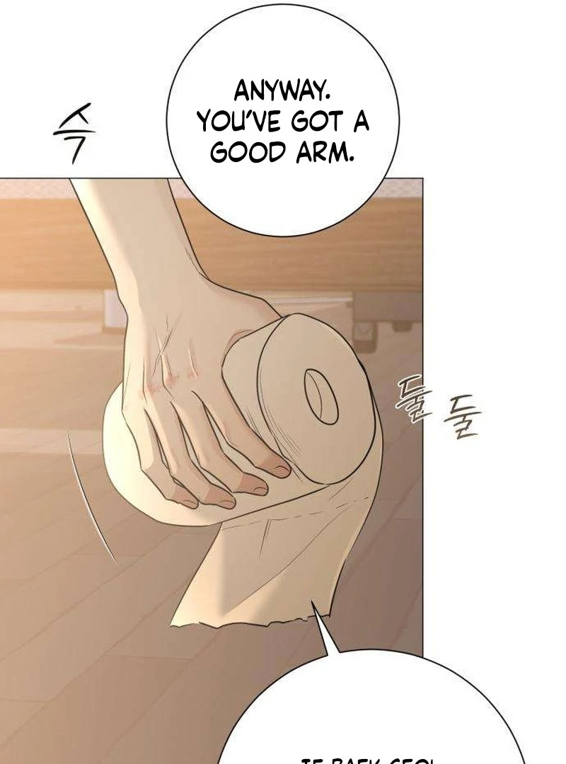The Hashtag is First Love Chapter 7 page 11