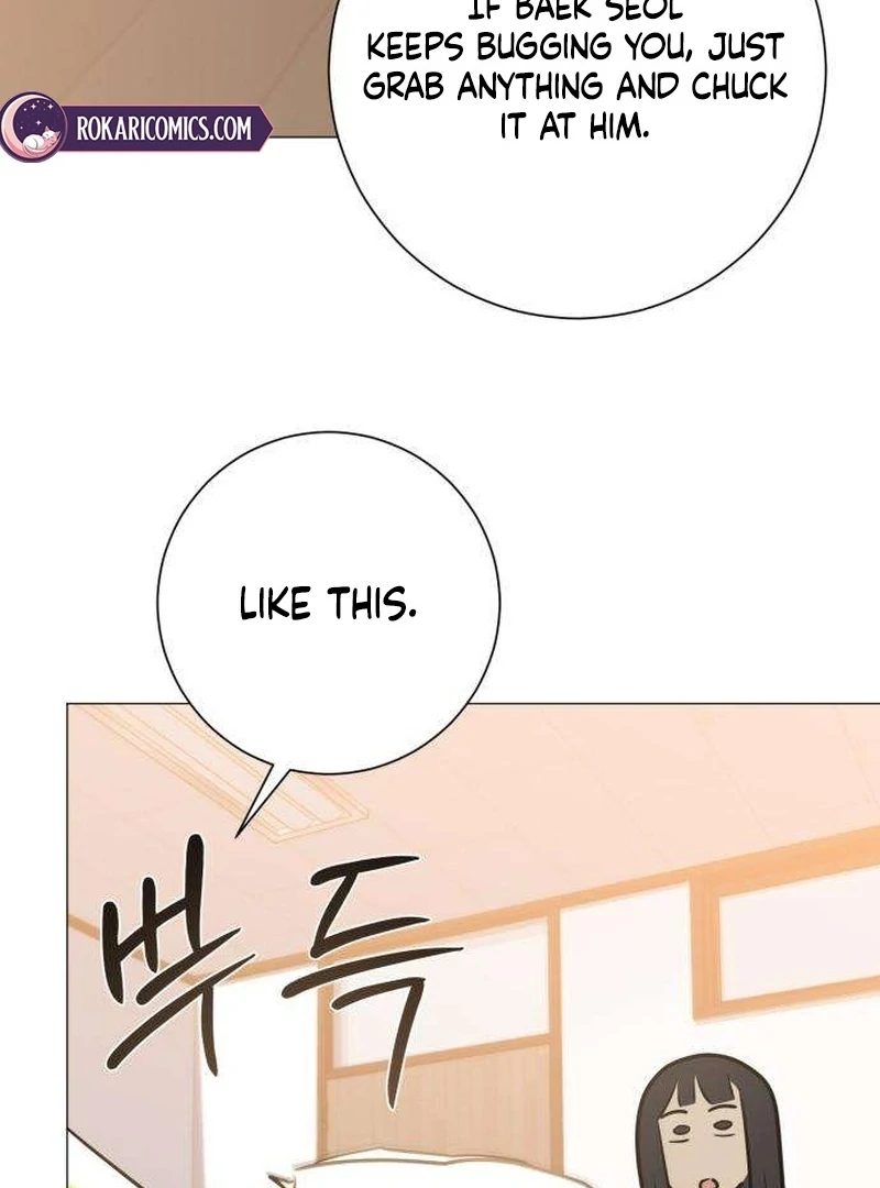 The Hashtag is First Love Chapter 7 page 12