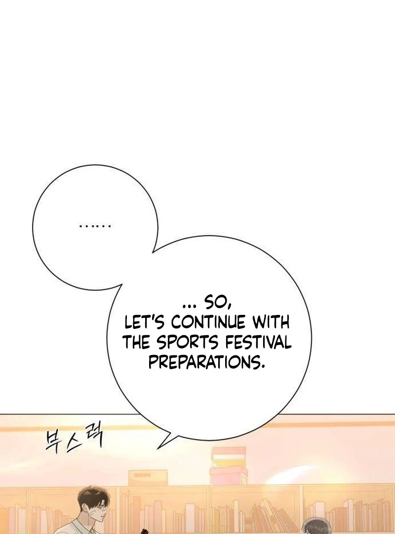 The Hashtag is First Love Chapter 7 page 16