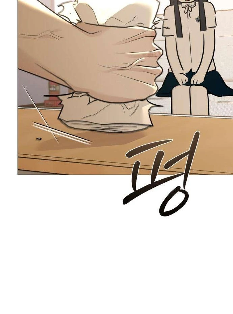 The Hashtag is First Love Chapter 7 page 13