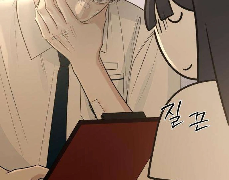 The Hashtag is First Love Chapter 7 page 19