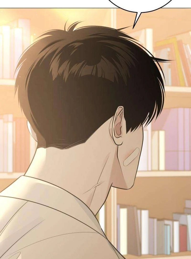 The Hashtag is First Love Chapter 7 page 24
