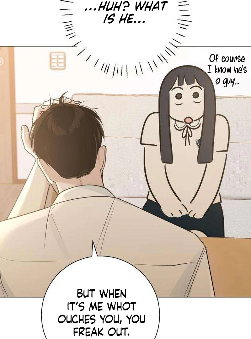 The Hashtag is First Love Chapter 7 page 26