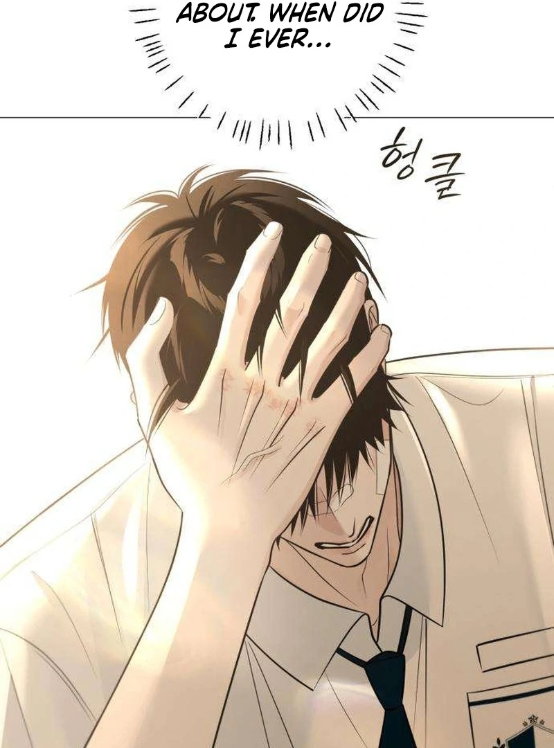 The Hashtag is First Love Chapter 7 page 30