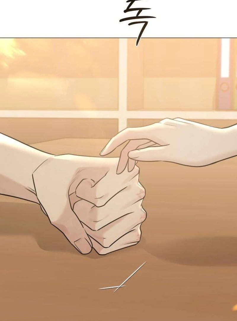 The Hashtag is First Love Chapter 7 page 32