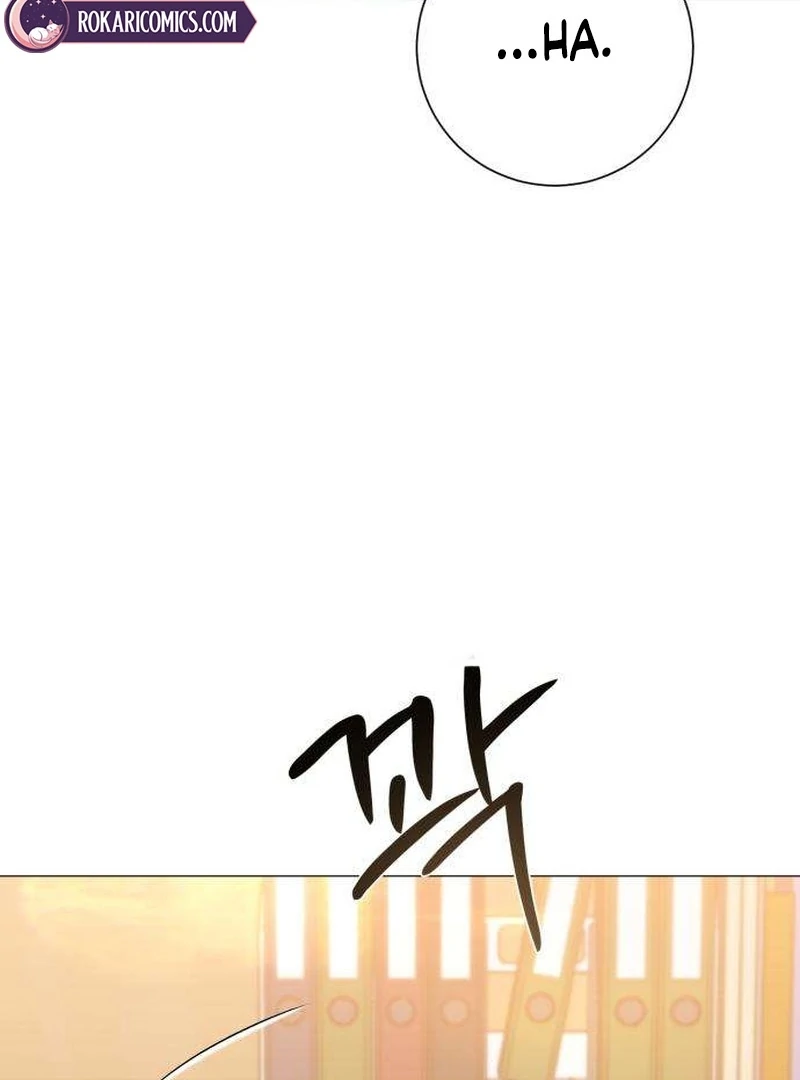 The Hashtag is First Love Chapter 7 page 42