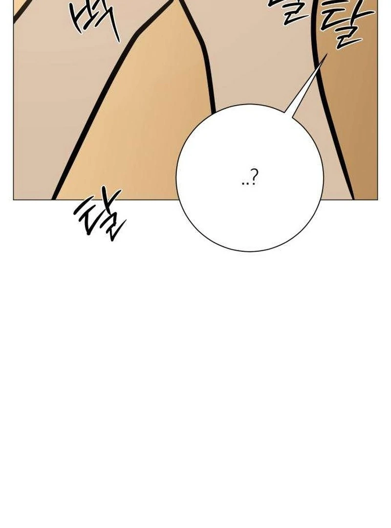 The Hashtag is First Love Chapter 7 page 63