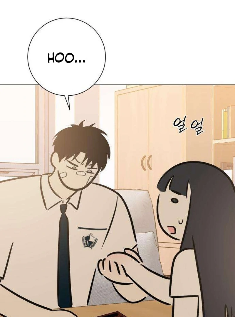 The Hashtag is First Love Chapter 7 page 64