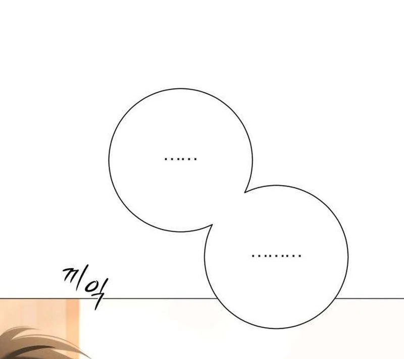 The Hashtag is First Love Chapter 7 page 66