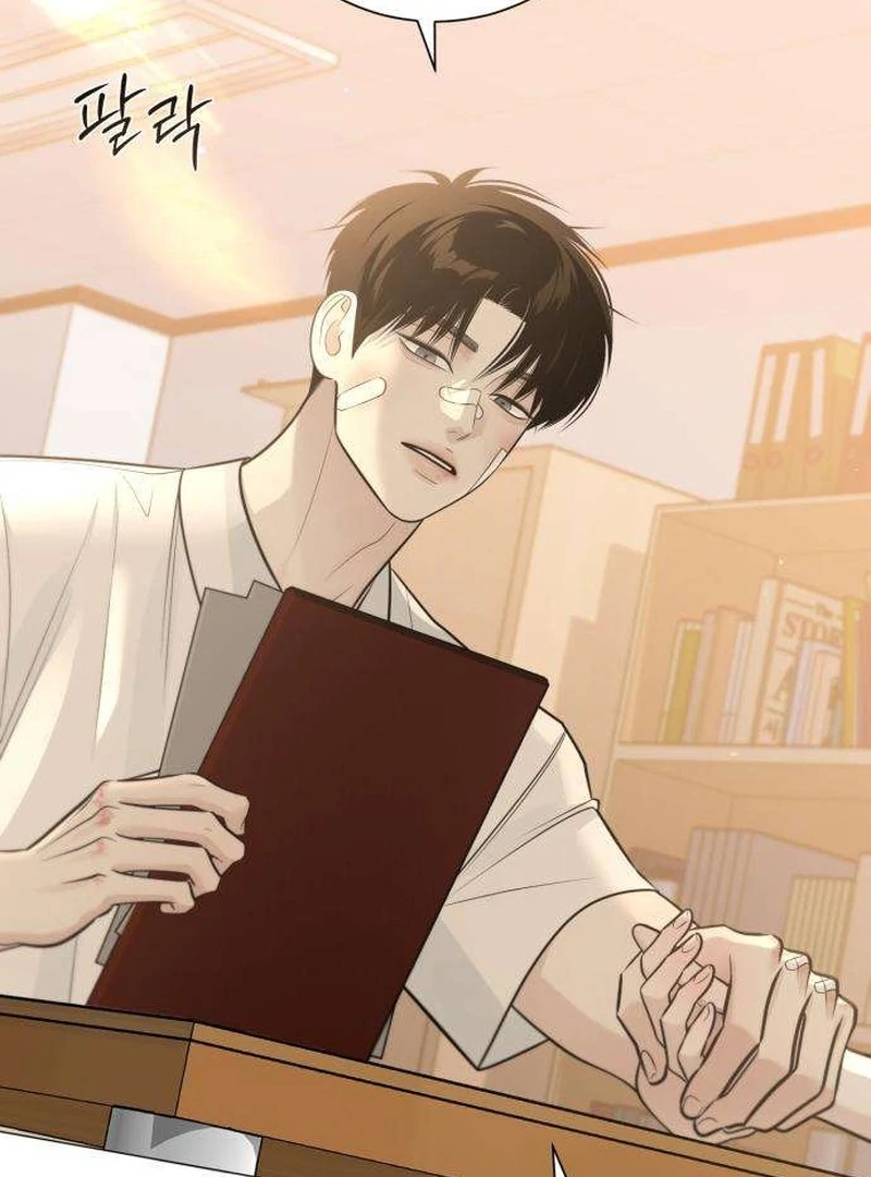 The Hashtag is First Love Chapter 7 page 69