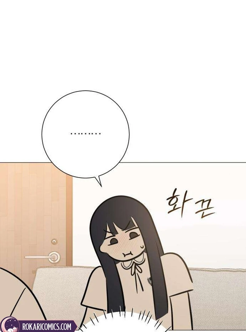 The Hashtag is First Love Chapter 7 page 71