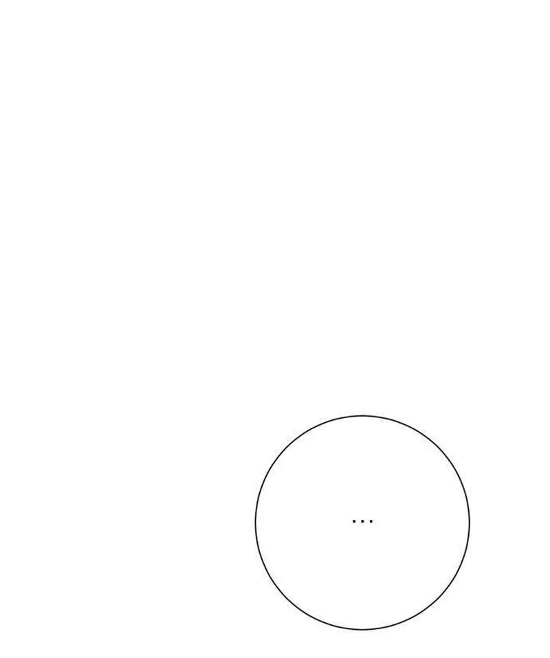 The Hashtag is First Love Chapter 7 page 75