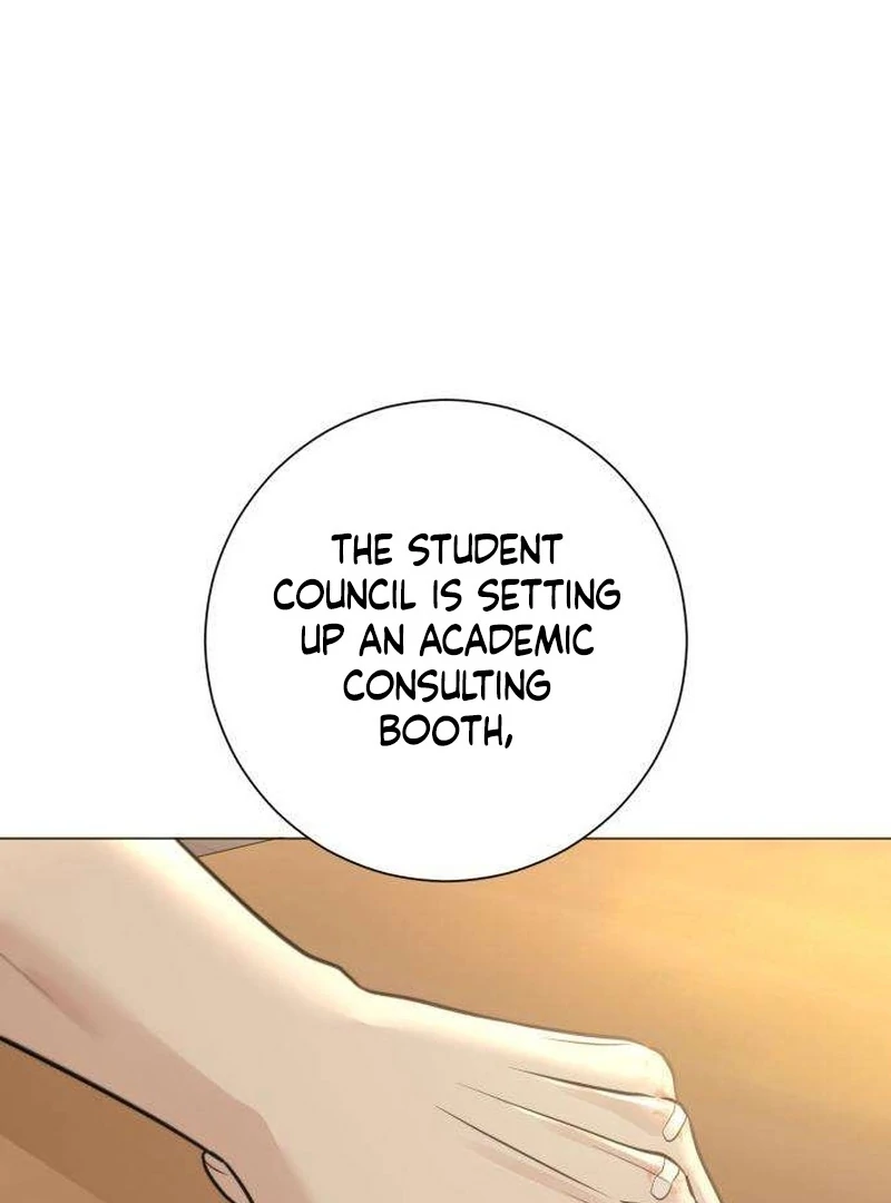 The Hashtag is First Love Chapter 7 page 81