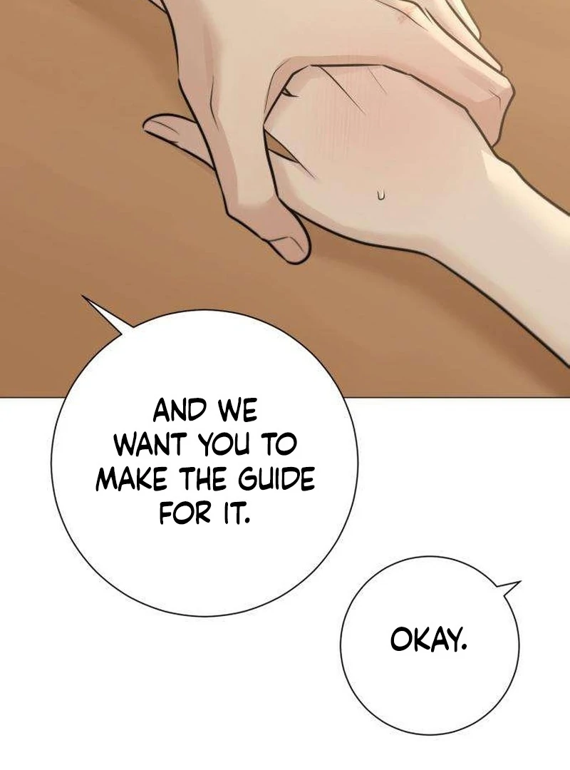 The Hashtag is First Love Chapter 7 page 82