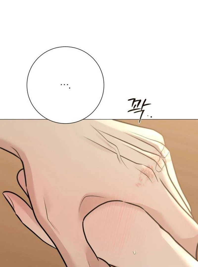 The Hashtag is First Love Chapter 7 page 100