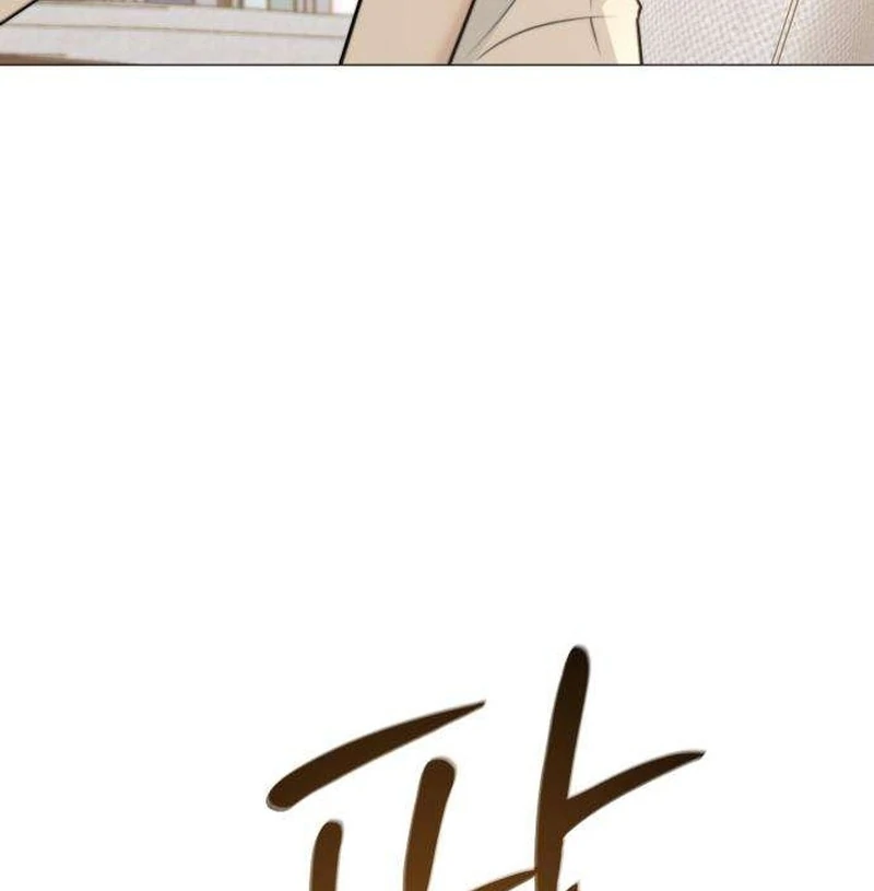 The Hashtag is First Love Chapter 7 page 103