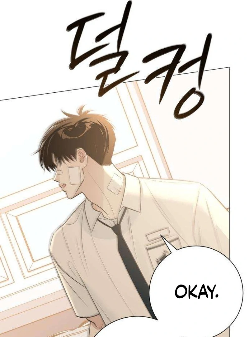 The Hashtag is First Love Chapter 7 page 105