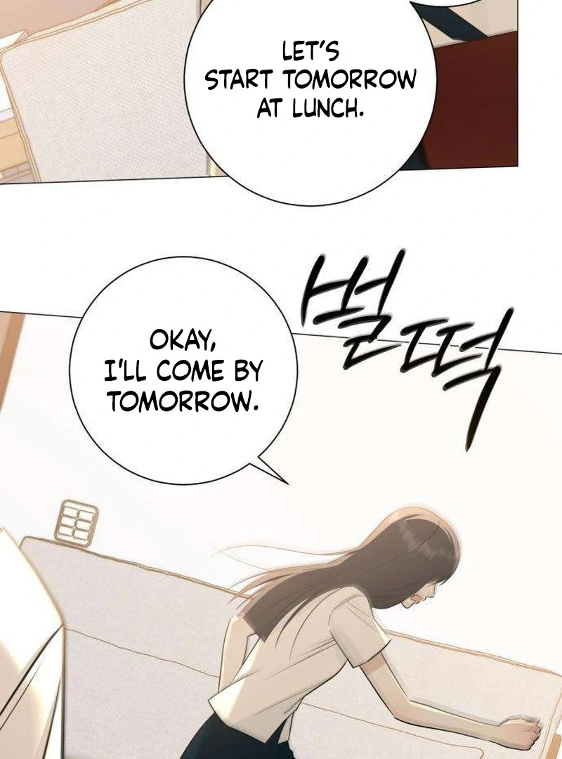 The Hashtag is First Love Chapter 7 page 106